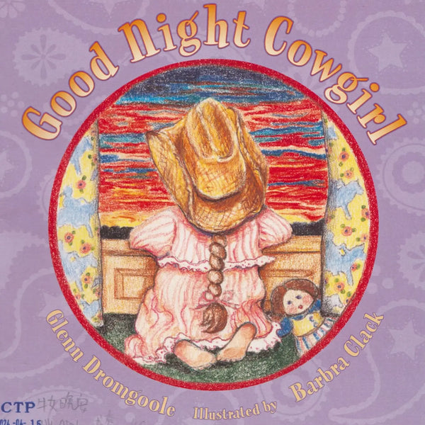 Good Night Cowgirl main image 0