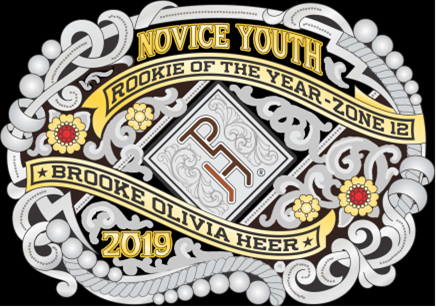 Hall of Fame Buckle